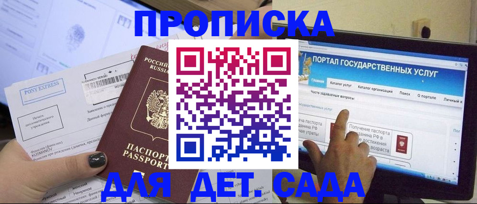 форма 3 в Бугульме